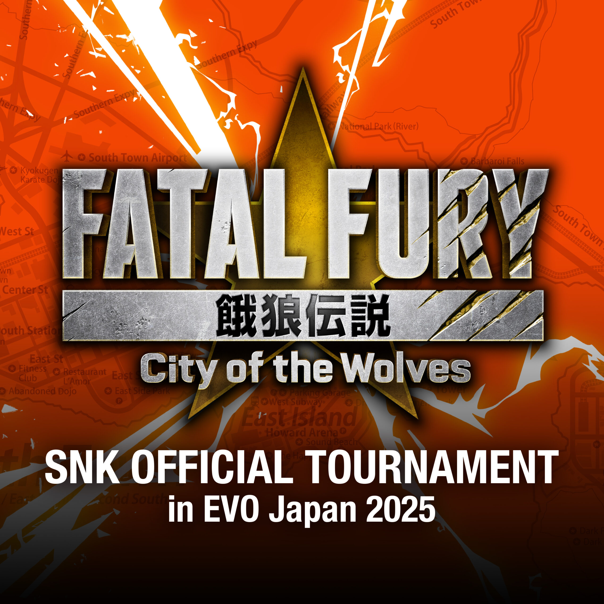 餓狼伝説 City of the Wolves SNK公式トーナメント in EVO Japan 2025