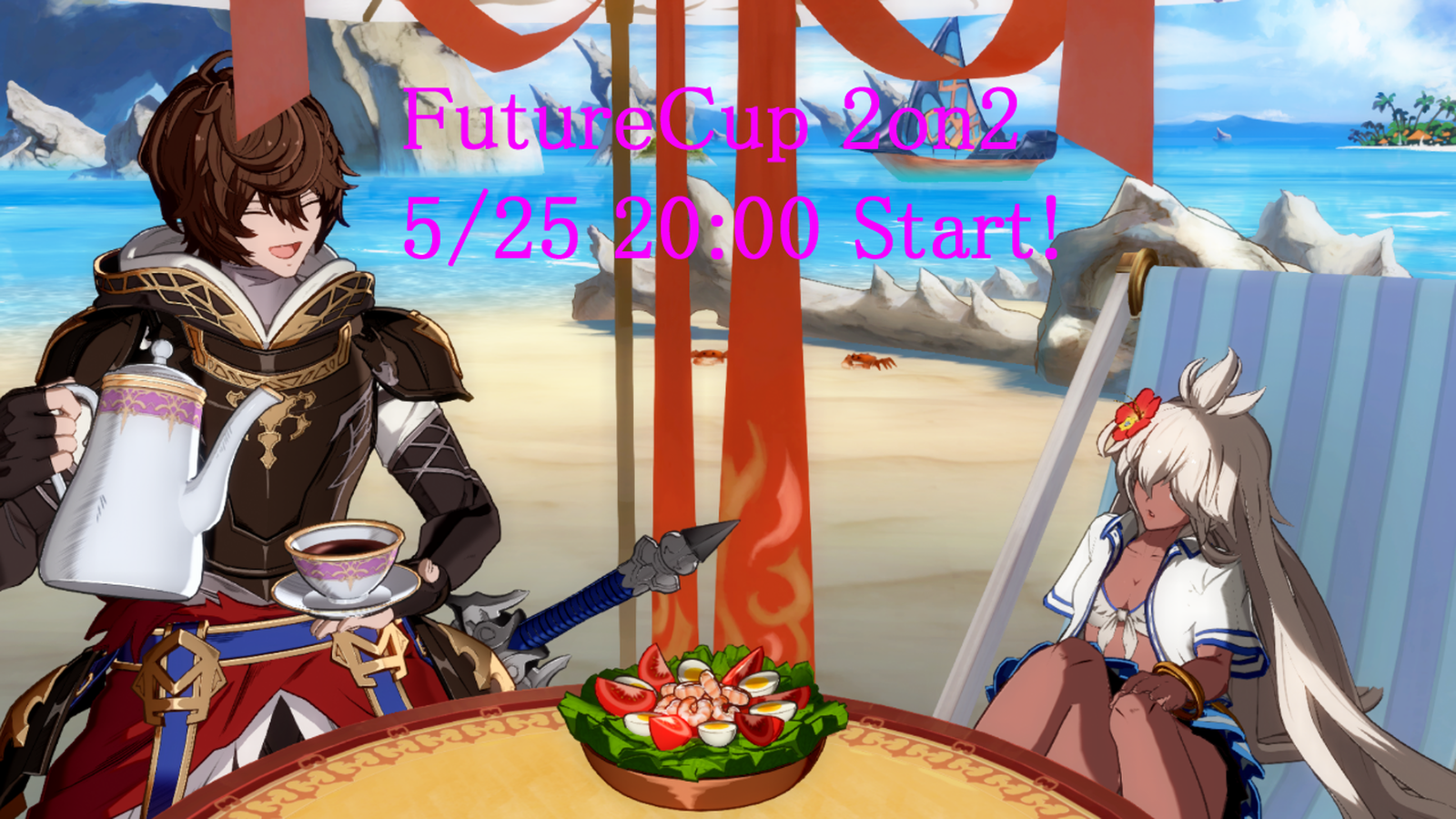 FutureCup 2on2