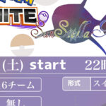 第1回SSMポケユナ杯