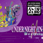TOKYO TAMA CLASH2025 UNI2部門