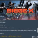VKOCUP#3(RainbowSixSiegeX)