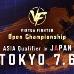 VIRTUA FIGHTER Open Championship 2025 Asia Qualifier in Japa