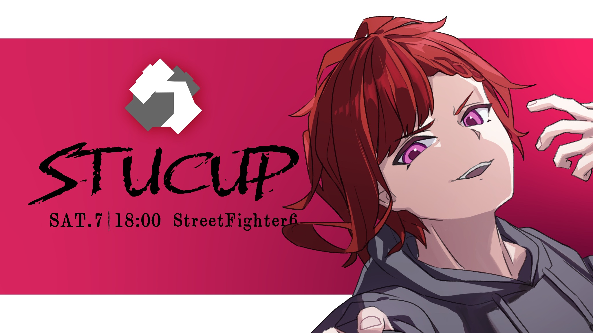 第4回Streamer to Unite CUP