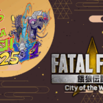 TOKYO TAMA CLASH2025 餓狼伝説CotW部門