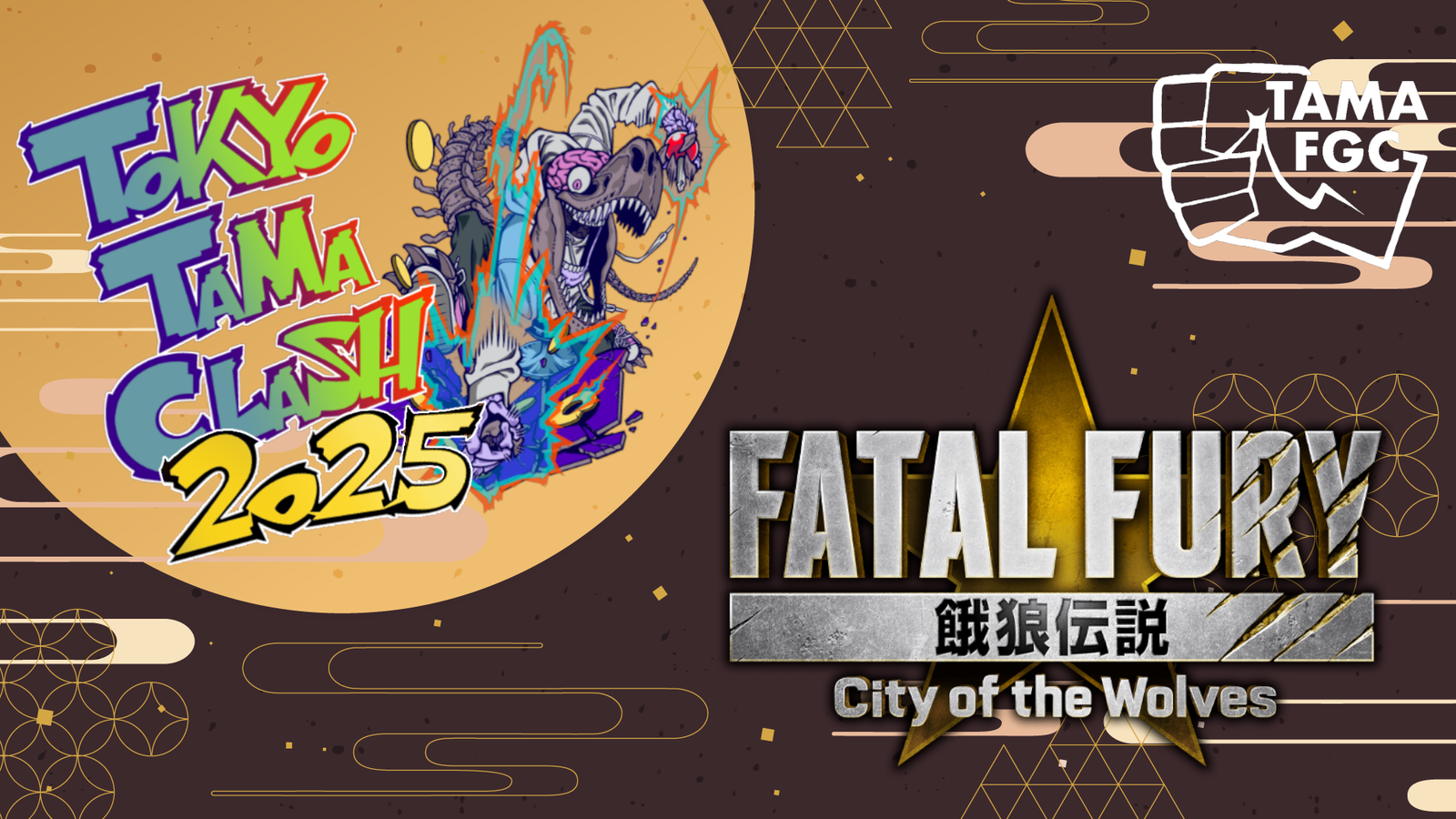 TOKYO TAMA CLASH2025 餓狼伝説CotW部門