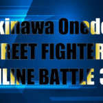 【5/19】第38回Okinawa Onedotストリートファイター６オンライン大会