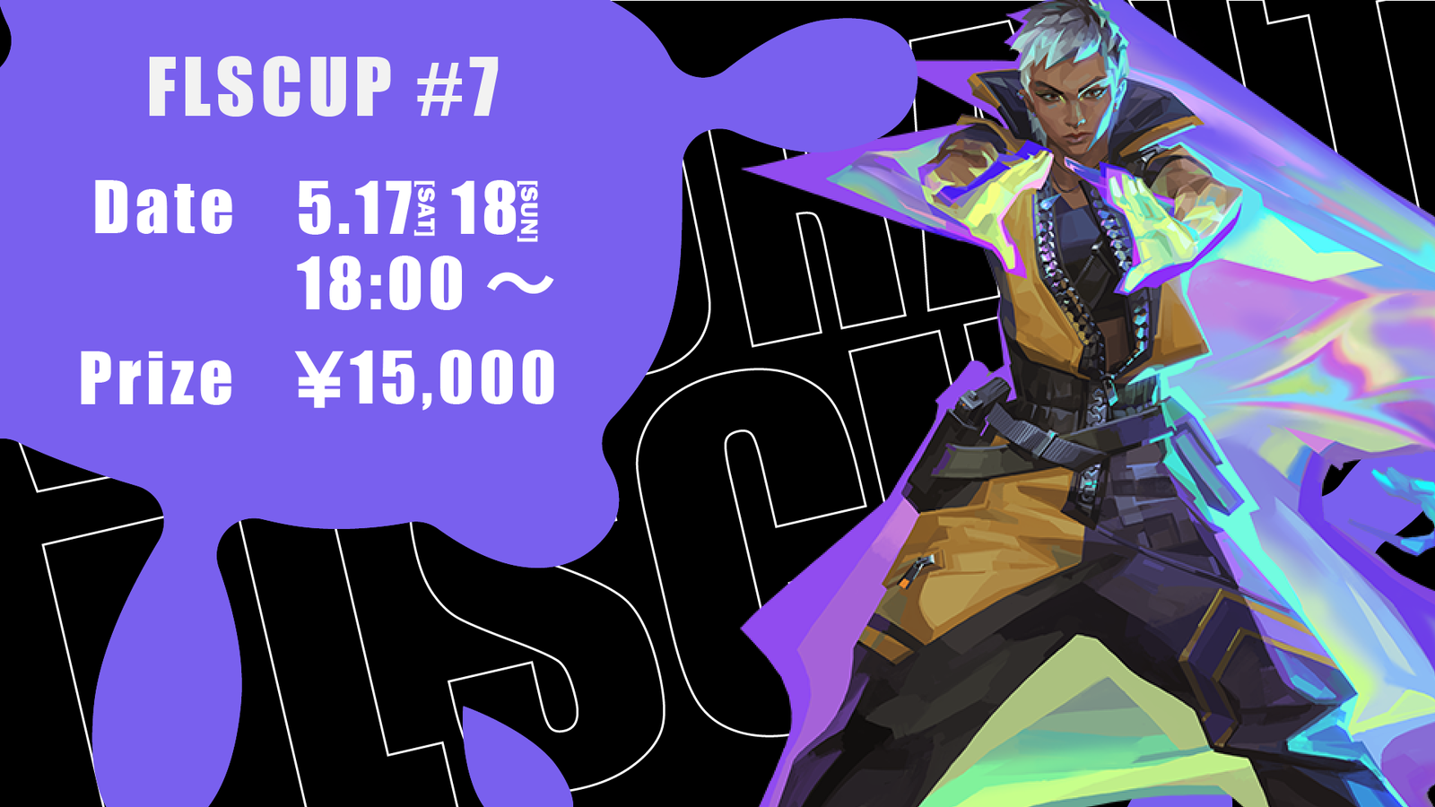 FLSCUP#7