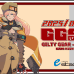 【6月8日開催‼】GUILTY GEAR いずみ交流会vol.3