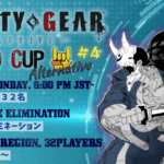 Brojo Cup Alternative #4｜Strive Version・ストライヴ版