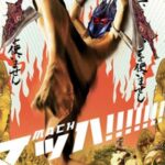 第37回　soulcaliburⅥ　steam　online　tournament