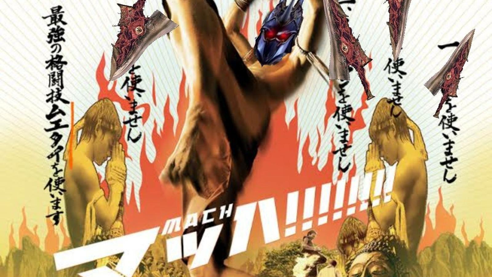 第37回　soulcaliburⅥ　steam　online　tournament