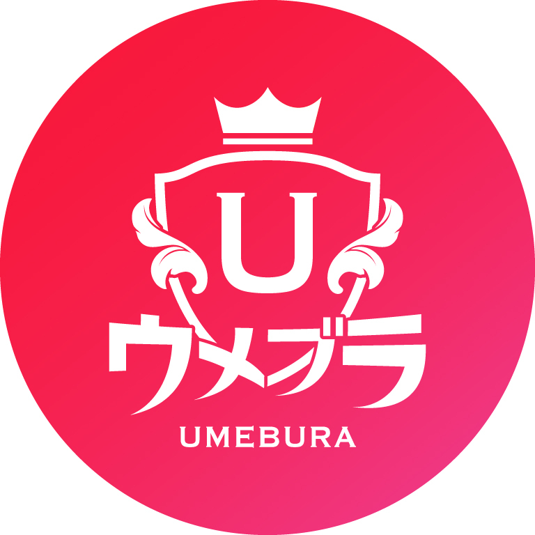 ウメブラSP12 / UmeburaSP12
