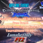 #28 TTGBVSR 1st anniversary Lunalu FT2【ES】 │250520
