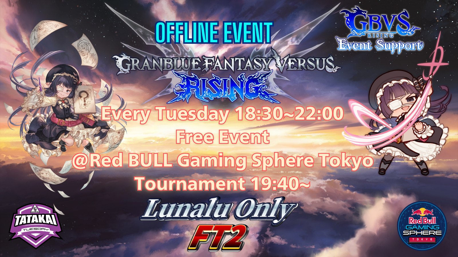#28 TTGBVSR 1st anniversary Lunalu FT2【ES】 │250520