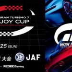 JAF GRAN TURISMO 7 ENJOY CUP