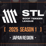 STL 2025 SEASON1 -JAPAN REGION-（第二回）