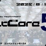 NAGOYA SSBU TOURNAMENT “UltCore” 4th