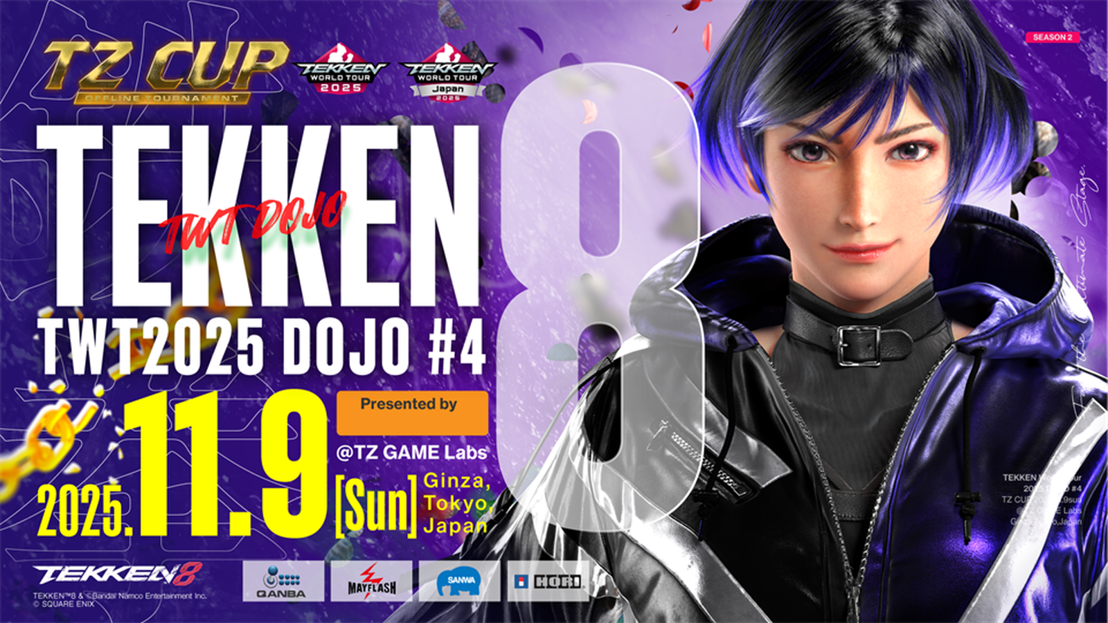【TZCUP 鉄拳8 TWT2025 DOJO Ultimate #4】