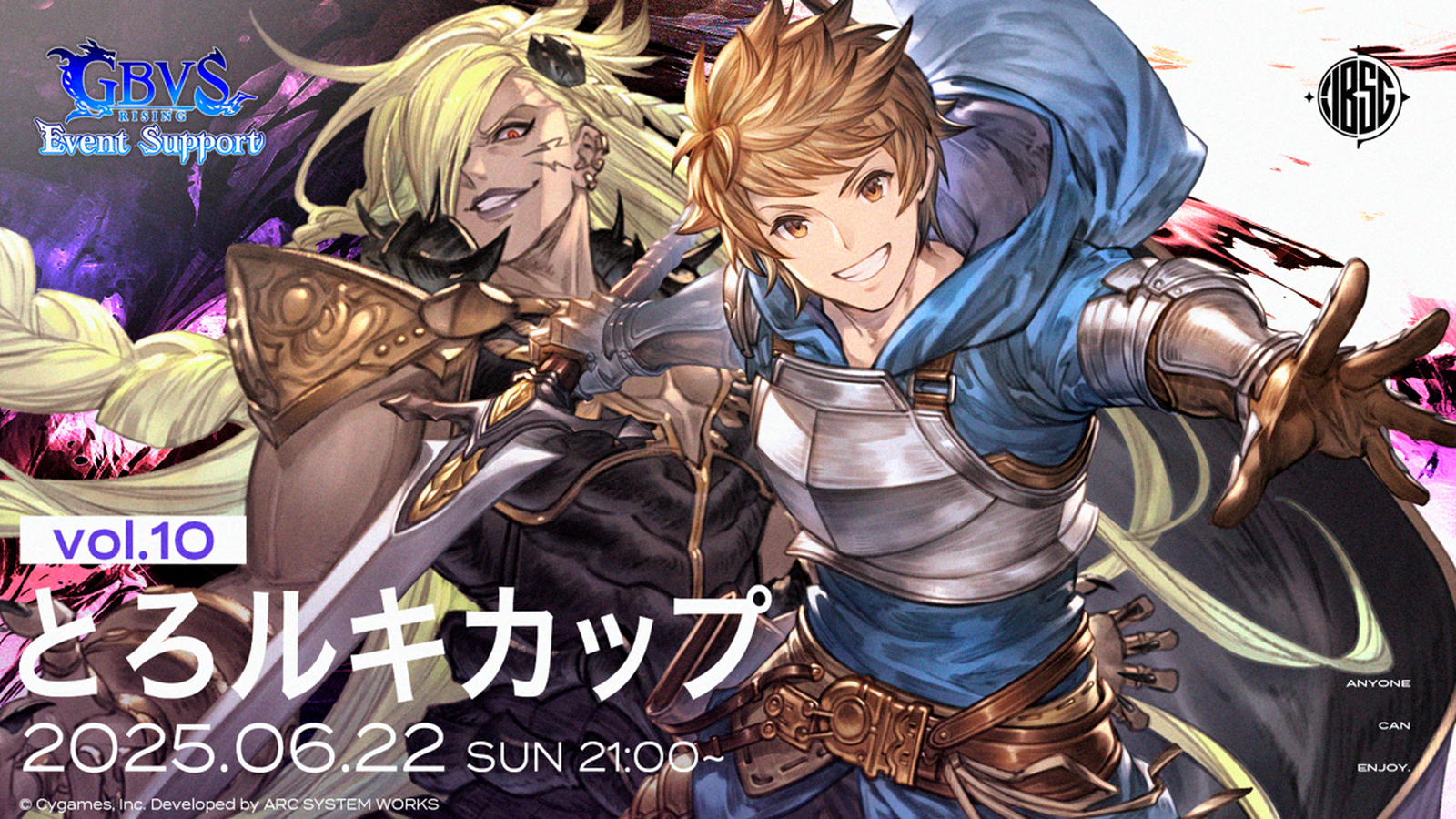 とろルキカップvol10 (ランダム3on)