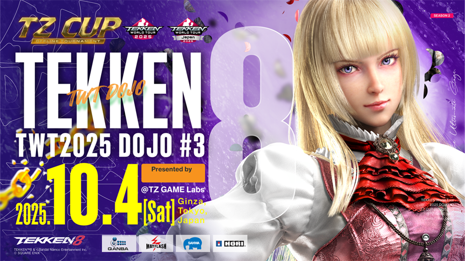 【TZCUP 鉄拳8 TWT2025 DOJO Ultimate #3】