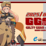 【7月13日開催‼】GUILTY GEAR いずみ交流会vol.4