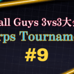 Corps Tournament #9