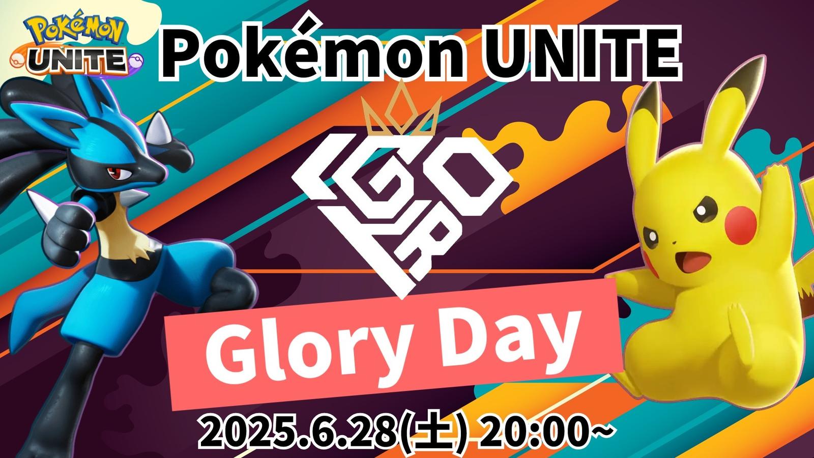 Glory Day.2025.06.28