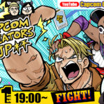 チャンスを掴め！Capcom Creators JP杯