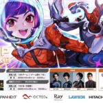 第5回 TMCUP OVERWATCH 2 本戦