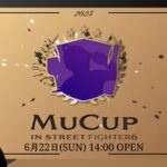 第２回 #MuCup