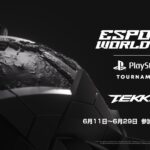 Road to EWC 鉄拳8 クローズドファイナル