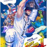 睡眠計量e-SPORTS CUP SLEEP FIGHTERⅡ