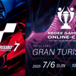 REDEE GAMING ONLINE-CUP Vol.3