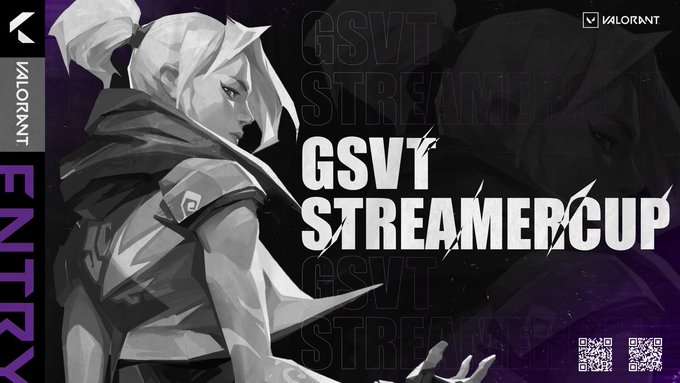 第2回 GSVT STREAMER CUP
