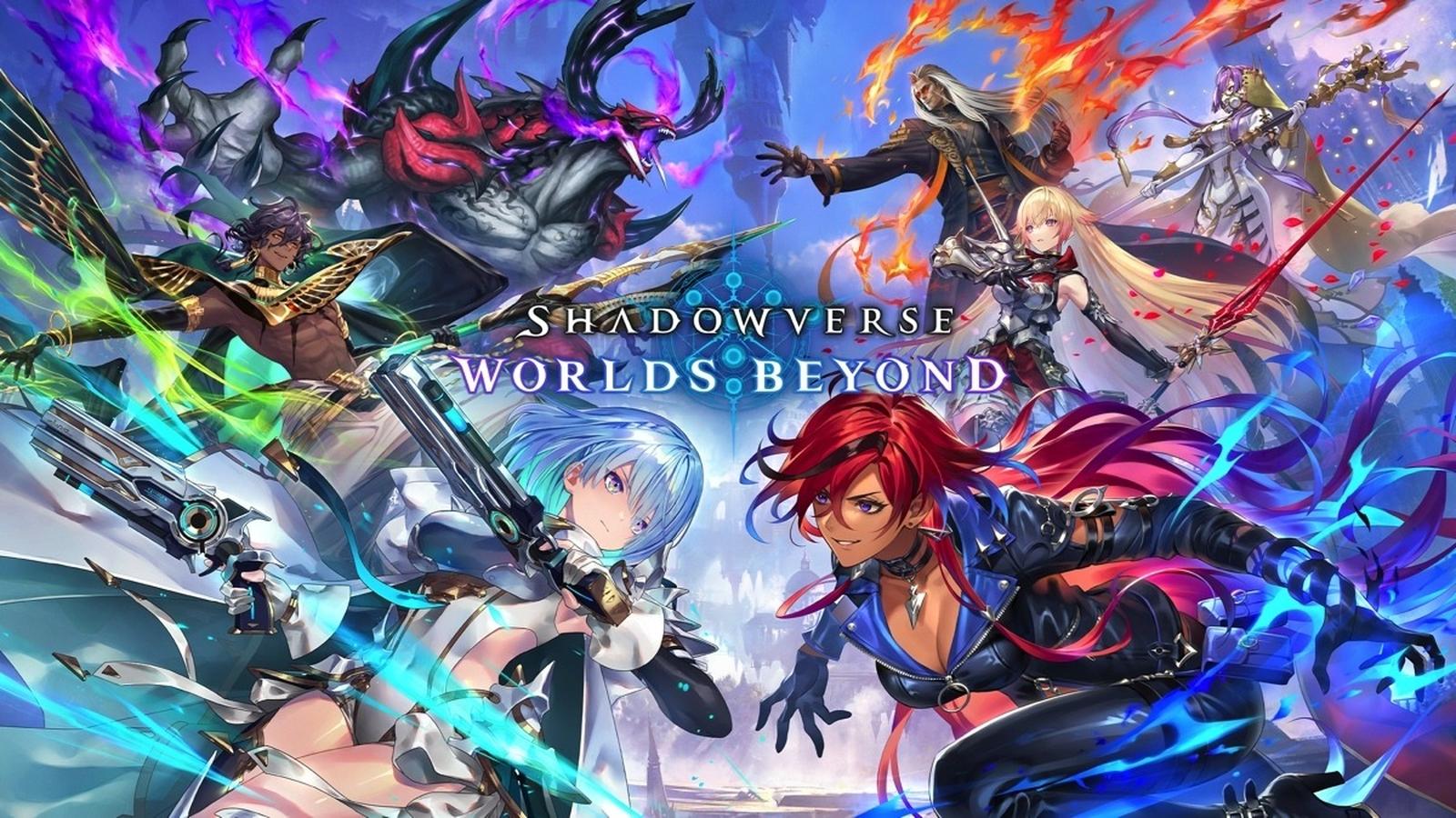 「オフライン開催！」Shadowvwrse:Worlds Beyond 非公認大会