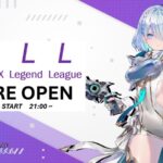 SLリーグ – プレオープン –