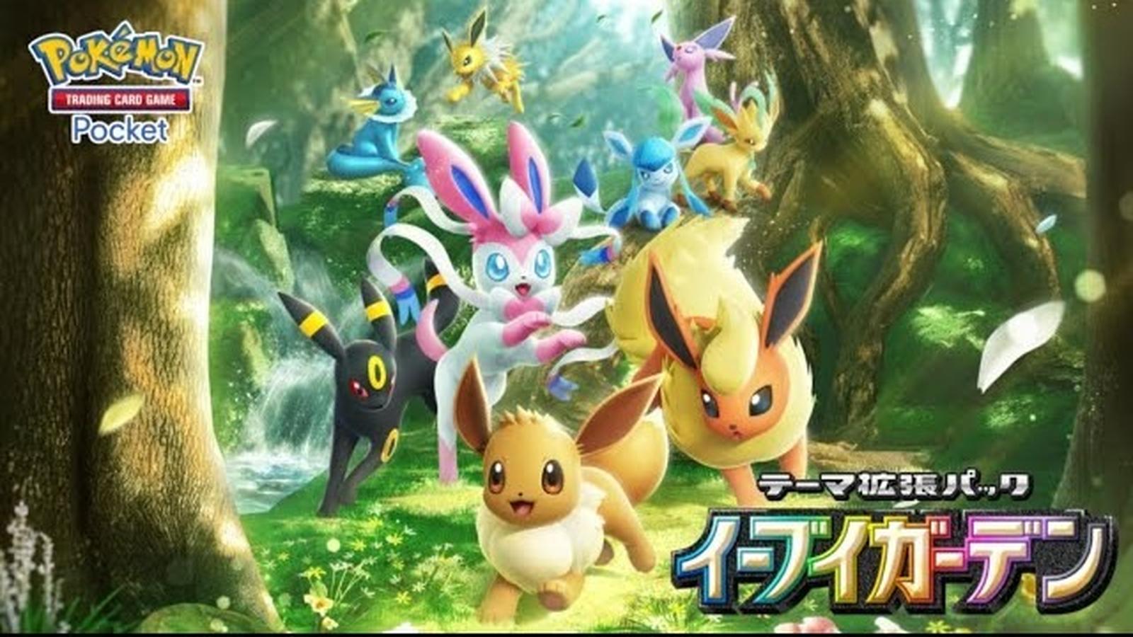【賞金あり】第1回ポケ杯