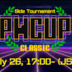 PWCUP Classic – Side Tournament –