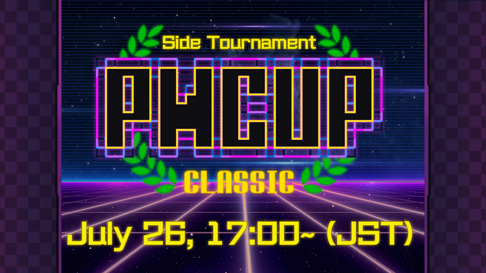 PWCUP Classic – Side Tournament –