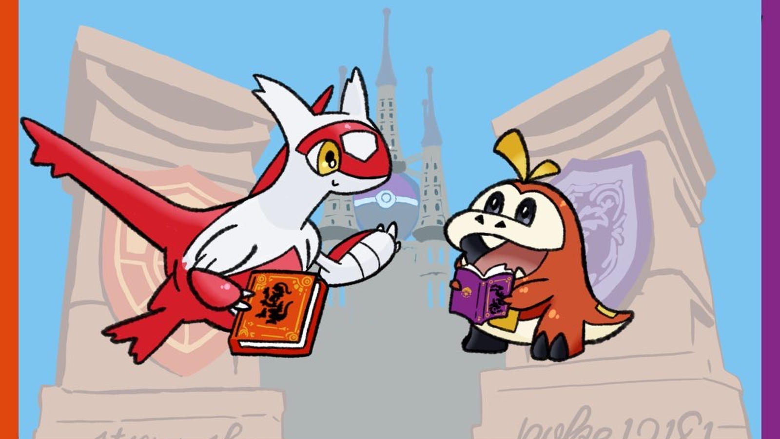 第2回たくわえるオフ