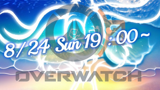 LRFES」OW2