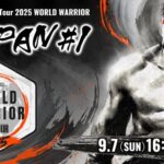 World Warrior 2025 – Japan 1