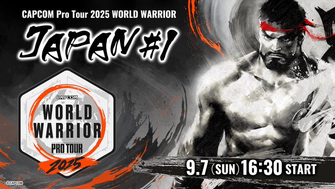 World Warrior 2025 – Japan 1