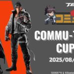 夏のバトルフェスタ イーアスコミュ鉄カップ