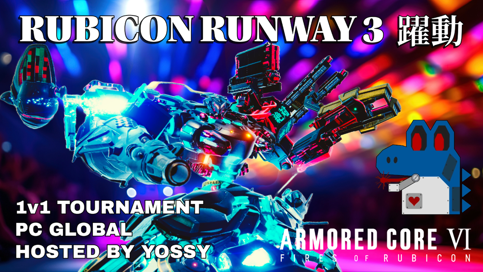 【Steam】RUBICON RUNWAY 3：躍動
