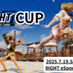 ミニ8IGHTCUP#1