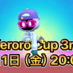 Keroro Cup 3rd