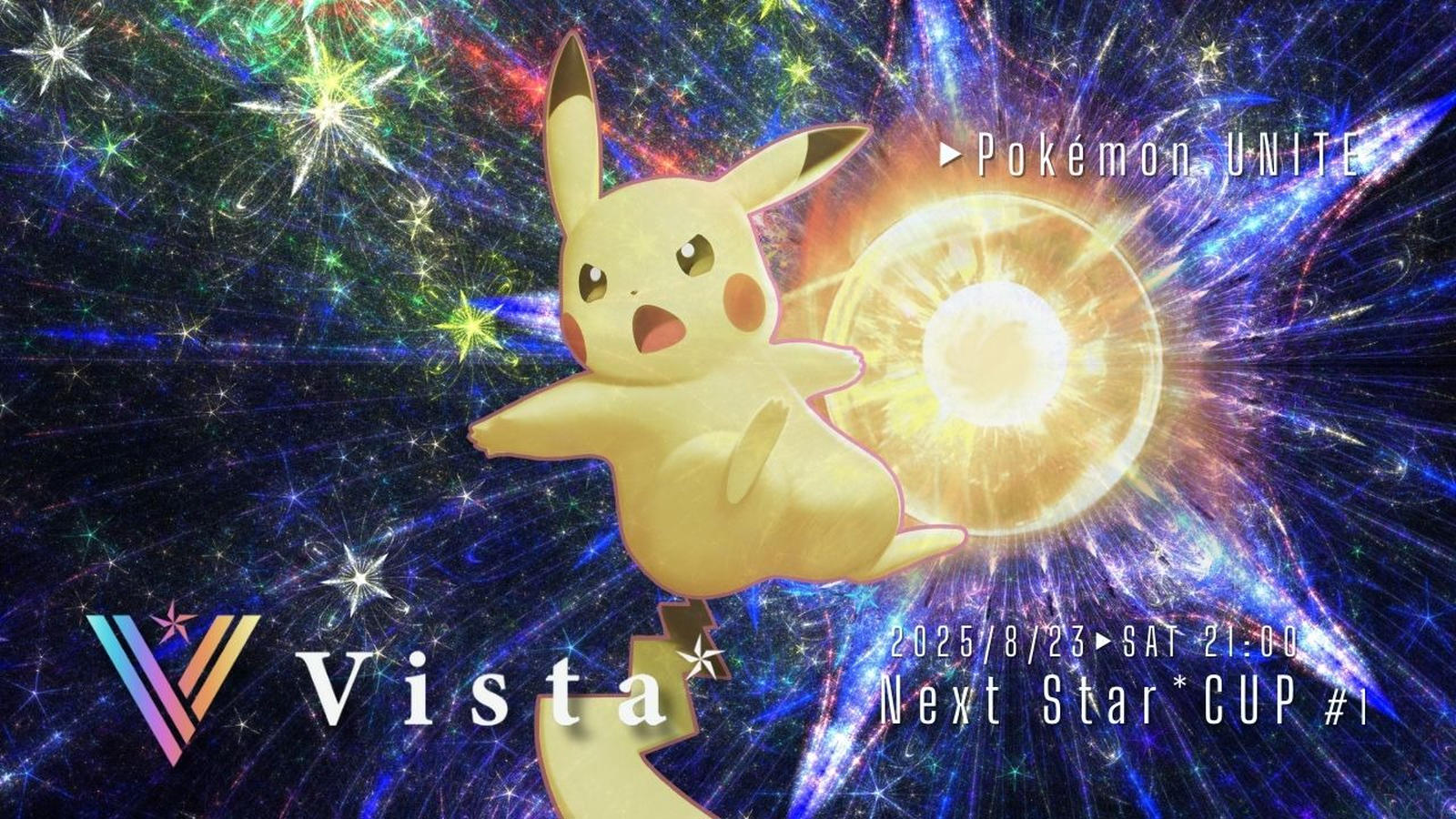 Vista*Next Star CUP #1
