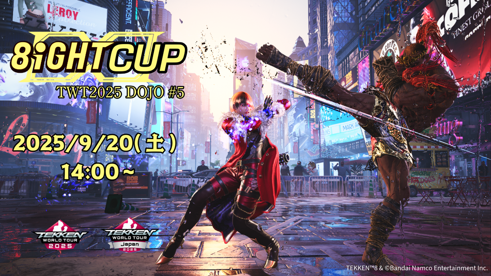 8IGHTCUP TWT2025 DOJO #5
