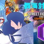 舞海対抗戦〜クラシックサイド〜